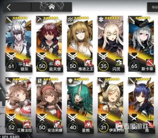 明日方舟怎样抽卡几率大?2