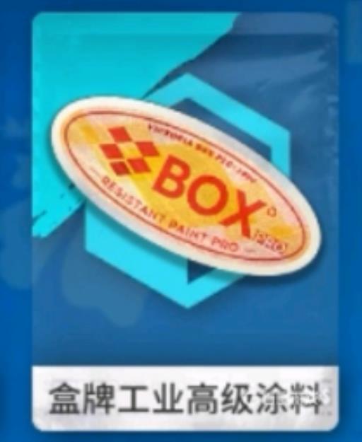 明日方舟dhmo1怎么过?3