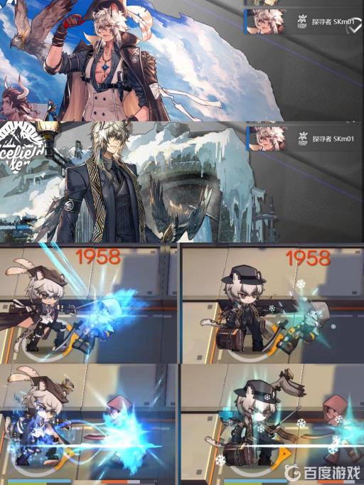 明日方舟银灰皮肤哪个好?2