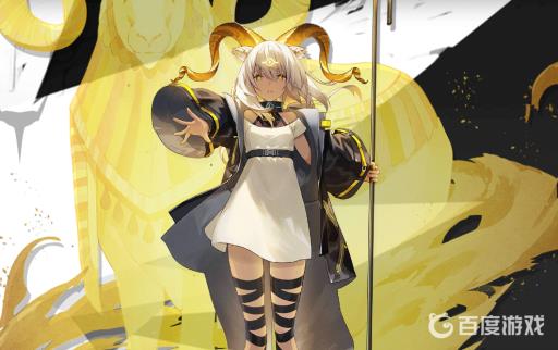 明日方舟蜜蜡怎么获得?1