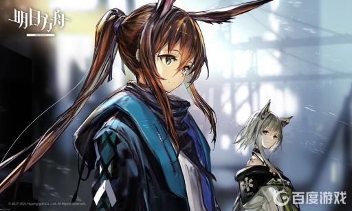 明日方舟将军怎么过?1