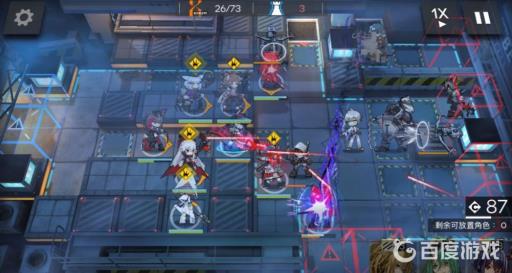 明日方舟浮士德紫箭规律是什么?2