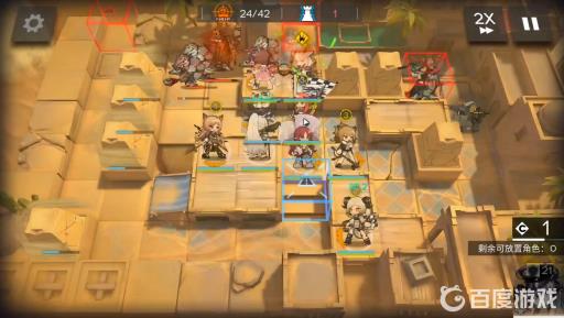 明日方舟危机合约蛮鳞行动怎么打?3