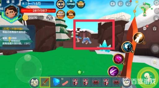 迷你世界冰山灵芝怎么找?3