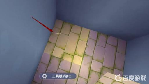 迷你世界的刷怪塔怎么建造?7