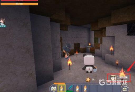 迷你世界的喷漆罐怎么用?4