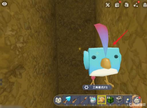 迷你世界雀莺怎么补血?4