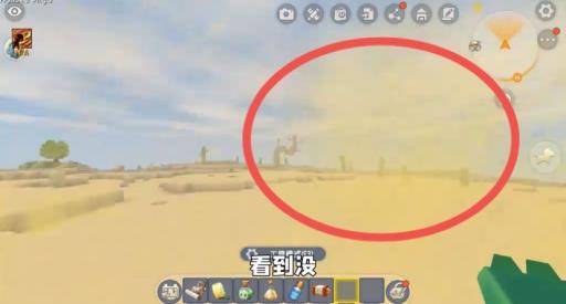 迷你世界怎么召唤的沙虫?4