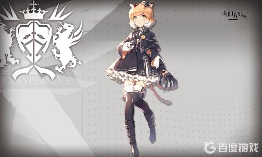 明日方舟慕斯值得练吗?1