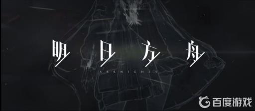 德克萨斯和凛冬练哪个?1