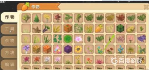 迷你世界的飞鸡吃什么可以回血?3