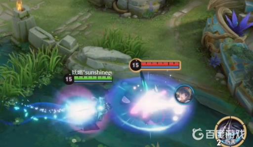 王者爱心符号游戏名字有哪些?3