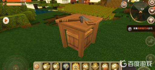 迷你世界怎么做捷德之爪?2