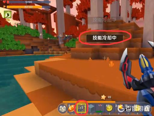 迷你世界怎么做捷德之爪?4