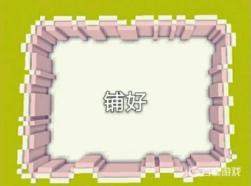 迷你世界怎么做水上乐园?2