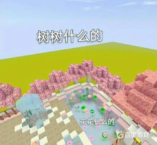 迷你世界怎么做水上乐园?9