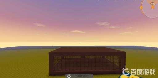 迷你世界仙女别墅怎么建?5