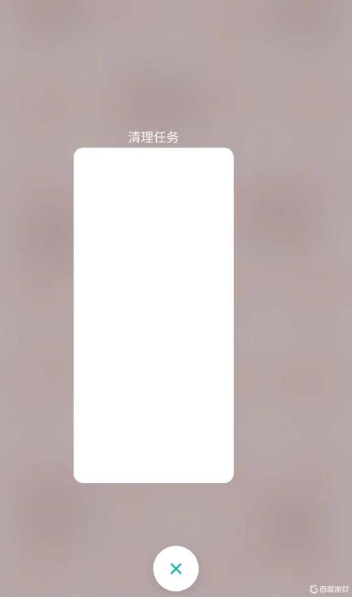 王者荣耀为什么一直卡在加载界面?2