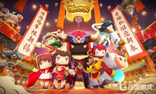 迷你世界怎么做越野车?1