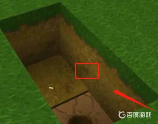 迷你世界天空刷石机怎么做?2