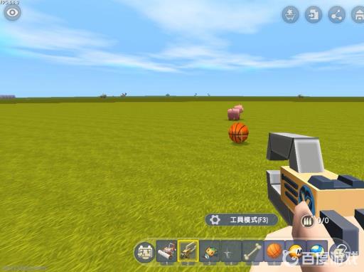 迷你世界物理清除枪能清理什么?4