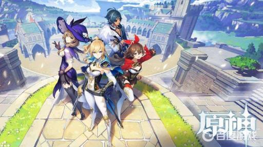 原神用元素视野寻找钥匙在哪?1