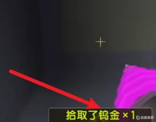 迷你世界怎么快速得到一组乌金?3