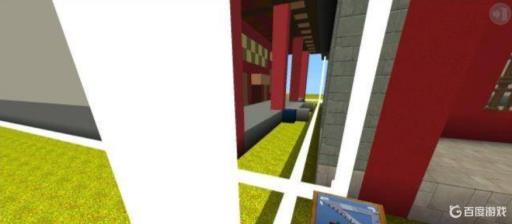 迷你世界老蜜蜂四合院教程是什么?6