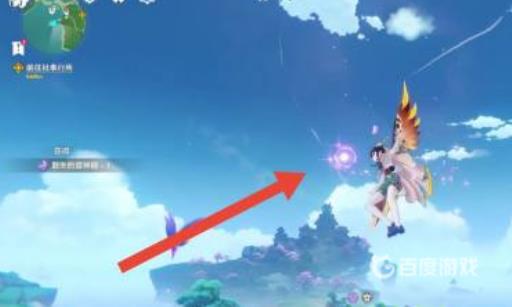 原神雷之印怎么快速收集?2