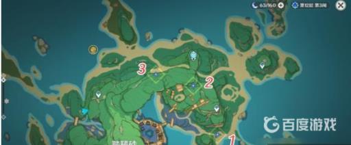 原神踏鞴物语怎么做?4