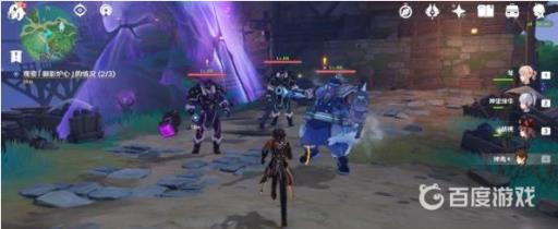 原神踏鞴物语怎么做?8