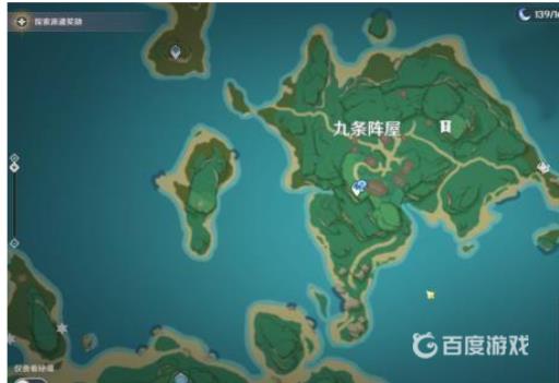 原神踏鞴物语怎么做?32