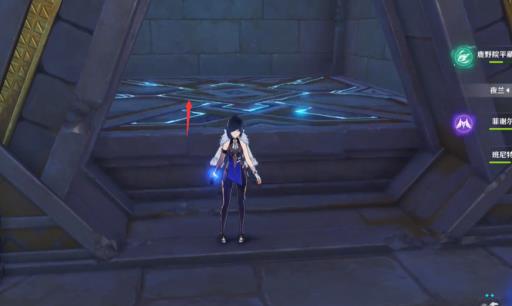 原神5个闪烁的零件位置在哪里?8