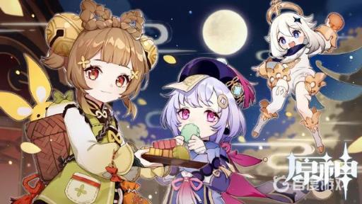 原神被风包围的宝箱怎么开?1