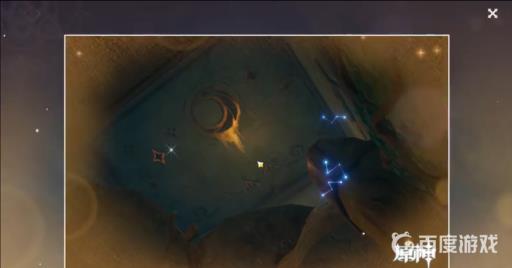 原神健忘大王历险记任务怎么做?8