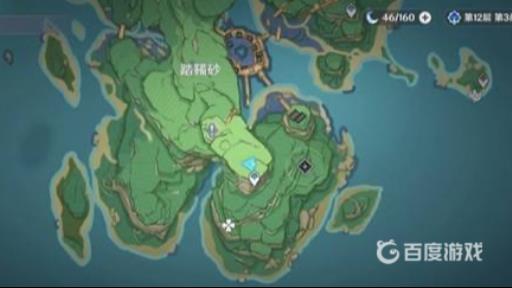 原神踏鞴砂继电石怎么解?2