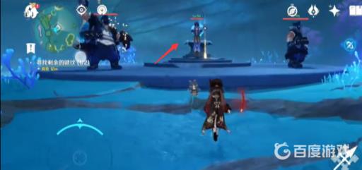 原神寻找剩余的键纹第二个怎么打?3