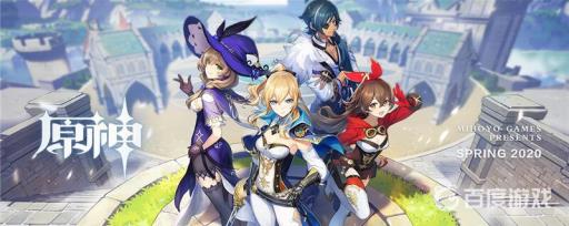 原神汲取了生命力的龙牙有什么用?1