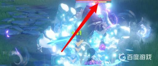 原神破雷盾用什么元素?2