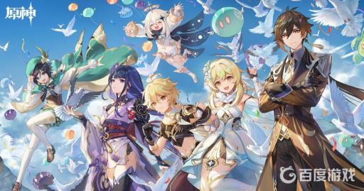 原神2.8海岛世界任务有几个?1