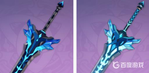 原神雪葬星银大剑适合谁?1