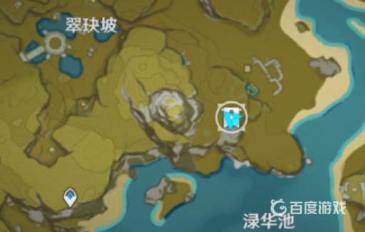 原神绿华池的秘密怎么解开?2