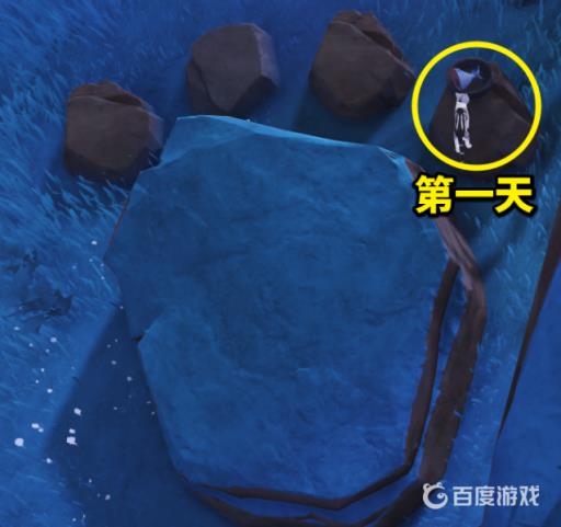 原神猫的赠礼在哪?3