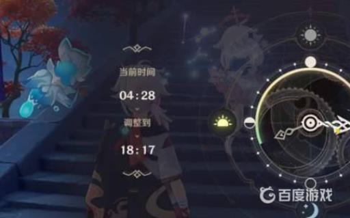 原神离岛逃离计划怎么开启?2