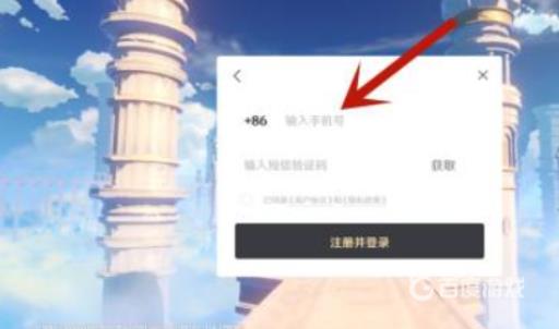 原神怎么开小号?4