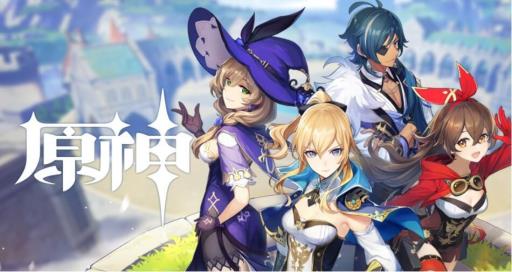 原神总闪退怎么办?1