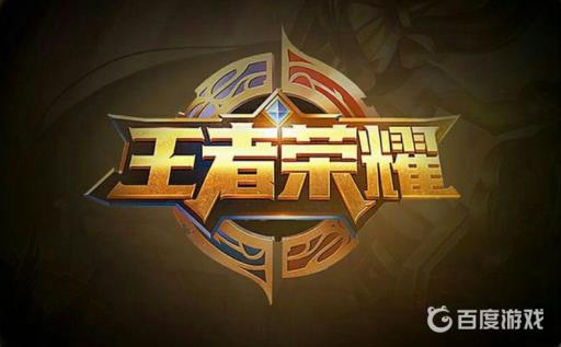 王者人机可以提升熟练度吗?1