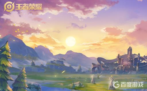 王者生日系统哪些皮肤打折?1