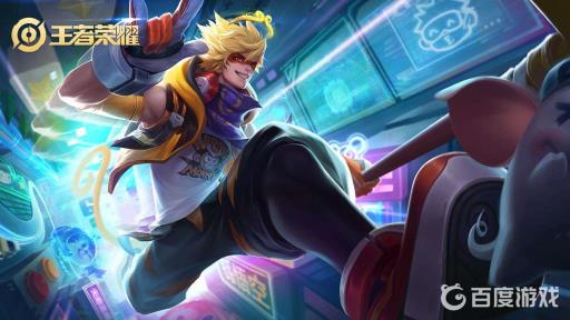 王者水晶能赠送么?1