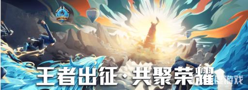 王者买的按键怎么用?1